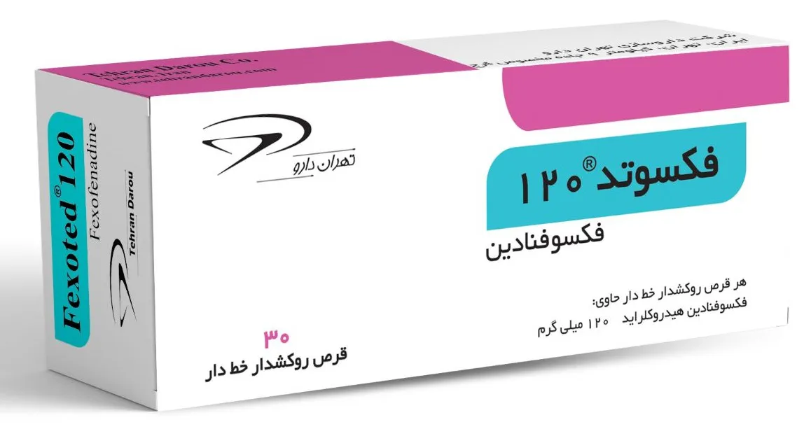 تصویر FEXOTED 120MG TAB